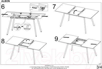 Обеденный стол Halmar Albon 120-160x80x76 (дуб сонома серый/черный)