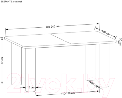 Обеденный стол Halmar Elefante Prostokat 160-240x100 (дуб натуральный)