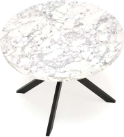 Обеденный стол Halmar Peroni 100-250x100x75 (белый мрамор/черный) - 