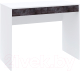 Письменный стол Doma Modul 1000 с выдвижным ящиком (белый/камень серый) - 