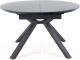 Миниатюра изображения товара Обеденный стол Halmar Vertigo 130-180x130x76 (черный мрамор/черный)