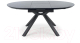 Миниатюра изображения товара Обеденный стол Halmar Vertigo 130-180x130x76 (черный мрамор/черный)