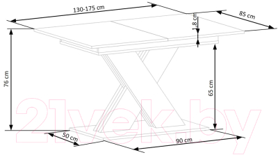 Обеденный стол Halmar Xarelto 130-175x85x76 (дуб вотан/черный)