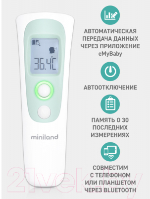 Инфракрасный термометр Miniland Thermoadvanced Pharma / 89389