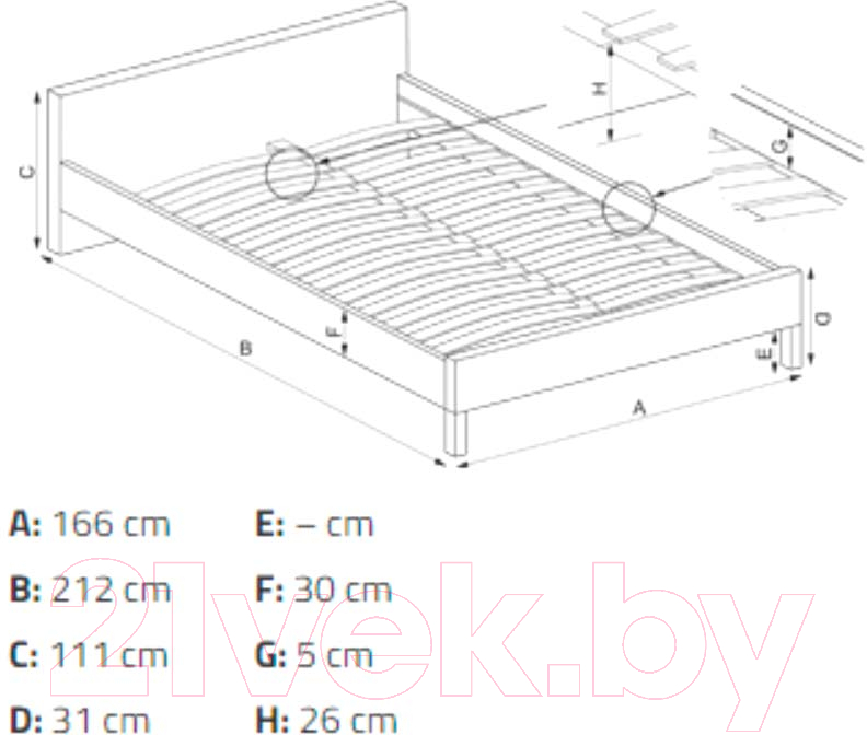 Двуспальная кровать Halmar Gorashi 160x200