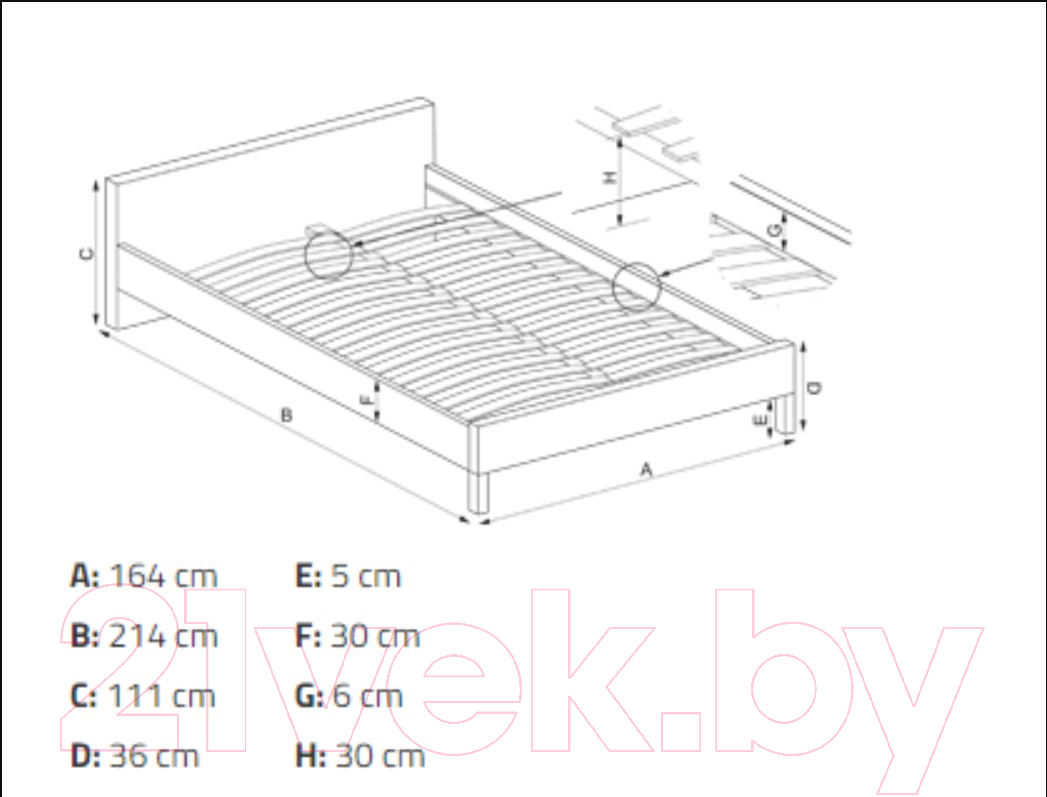 Двуспальная кровать Halmar Grace 160x200