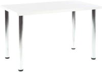 Обеденный стол Halmar Modex 120 120x68x75 (белый/хром) - 