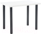 Обеденный стол Halmar Modex 2 90x60x75 (белый/черный) - 