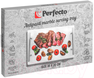 Блюдо Perfecto Linea 28-325225
