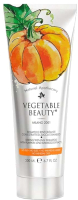 Шампунь для волос Vegetable Beauty Укрепляющий с экстрактами тыквы и бамбука (200мл) - 