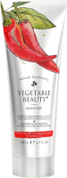 Шампунь для волос Vegetable Beauty Против выпадения волос с экстрактом красного чили перца (200мл) - 