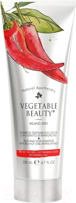 Шампунь для волос Vegetable Beauty Против выпадения волос с экстрактом красного чили перца (200мл)