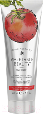 Шампунь для волос Vegetable Beauty Ревитализирующий с экстрактом помидора (200мл)