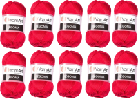 

Набор пряжи для вязания Yarnart, Бегония 50г 169м / 6328