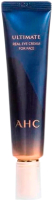 

Крем для век, Ultimate Real Eye Cream