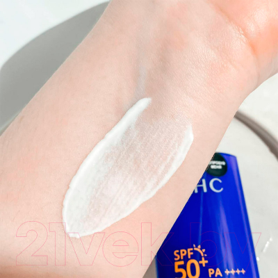 Крем солнцезащитный AHC Легкий-UV Capture Plus Pure Mild Sun Cream SPF 50+ PA++++ (50мл)