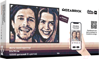 Набор пиксельной вышивки Mozabrick Color M