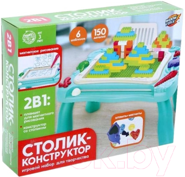 Развивающий игровой стол Woow Toys 2 в 1 / 5215039