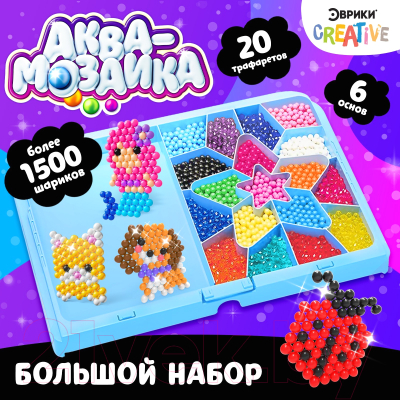 Развивающая игра Эврики Аквамозаика. Большой набор / 7009659