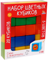 Развивающий игровой набор Соломон Набор цветных кубиков / 7762685 - 