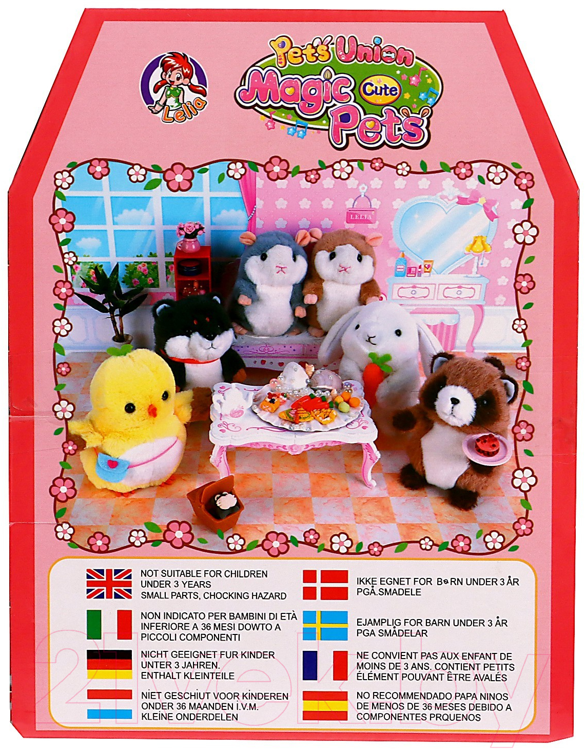 Интерактивная игрушка Sima-Land Зайка-повторюшка L0717 / 9155667