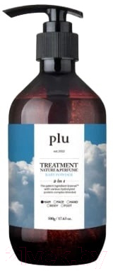Маска для волос PLU Nature and Perfume Treatment Baby Powder Парфюмированная (500мл)