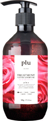 Маска для волос PLU Nature and Perfume Treatment Rose Blossom Парфюмированная (500мл)