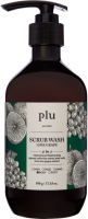 Гель для душа PLU Scrub Wash Lime Green Grape С лаймом и зеленым виноградом (500г) - 