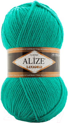 Набор пряжи для вязания Alize Lanagold 49% шерсть, 51% акрил / 477 (240м, бирюзовый берег, 5 мотков)