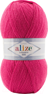 Набор пряжи для вязания Alize Lanagold 800 49% шерсть, 51% акрил / 798 (800м, малиновый, 5 мотков)