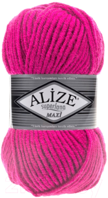 Набор пряжи для вязания Alize Superlana Maxi 25% шерсть, 75% акрил / 149 (100м, ярко-малиновый, 5 мотков)
