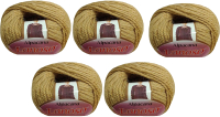 

Набор пряжи для вязания Lanoso, Alpacana 35% шерсть, 40% акрил, 25% альпака / 3004