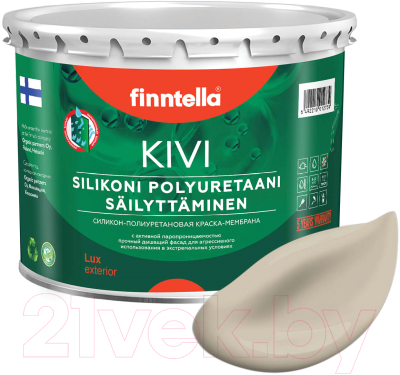 Краска Finntella Kivi Jolie / F-11-1-3-FL089 (2.7л, бежевый)