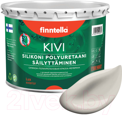 Краска Finntella Kivi Ranta / F-11-1-3-FL091 (2.7л, бежевый)