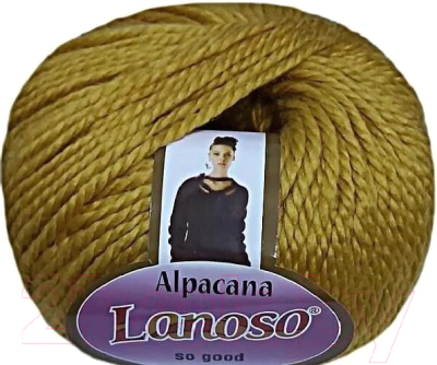 Набор пряжи для вязания Lanoso Alpacana 35% шерсть, 40% акрил, 25% альпака / 3022 (130м, горчичный, 5 мотков)