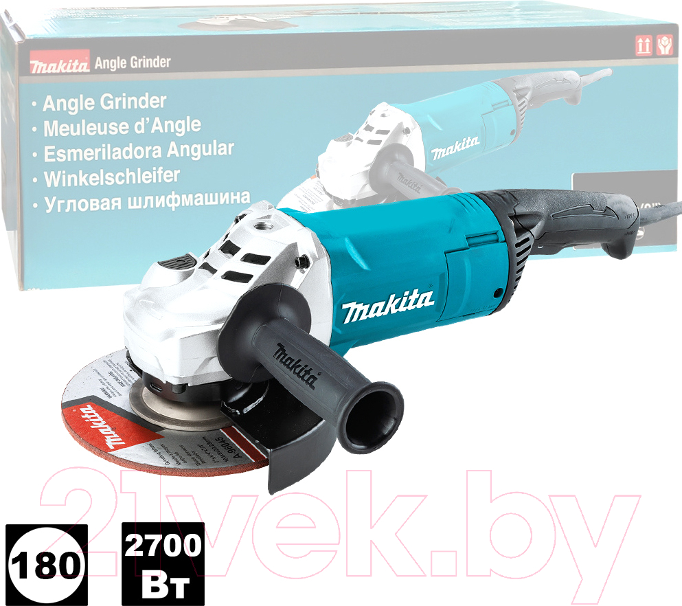 Профессиональная угловая шлифмашина Makita GA7082