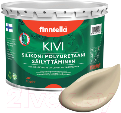 Краска Finntella Kivi Vanilja / F-11-1-3-FL098 (2.7л, бежевый)