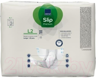 Подгузники для взрослых Abena Slip L2 Premium (22шт)