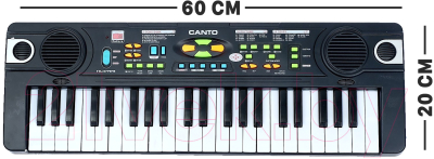 Изображение товара Музыкальная игрушка Sima-Land Музыкант 3779FM-S / 1439419