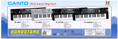 Изображение товара Музыкальная игрушка Sima-Land Музыкант 3779FM-S / 1439419