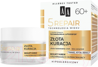 Крем для лица AA Age Technology 5 Repair Golden Treatment Насыщенный 60+ (50мл)