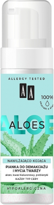 Пенка для умывания AA Aloes 100% Очищающая с экстрактом Алоэ Вера (150мл)