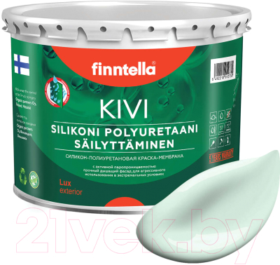 Краска Finntella Kivi Lintu / F-11-1-3-FL040 (2.7л, бледно-бирюзовый)