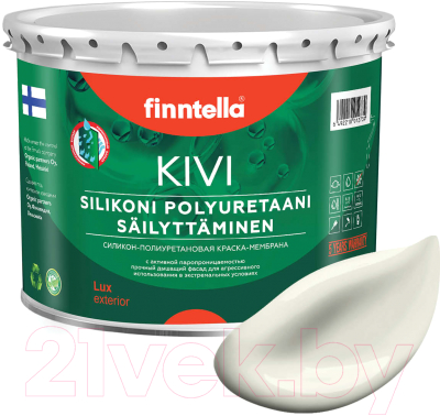 Краска Finntella Kivi Antiikki / F-11-1-3-FL124 (2.7л, белый)