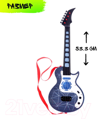 Музыкальная игрушка Sima-Land Рок-гитарист 959A / 4686132