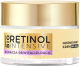 Крем для лица AA Retinol Intensive Интенсивный Ночной Регенерация 60+ (50мл) - 