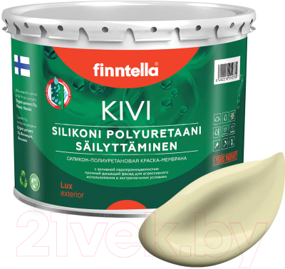 Краска Finntella Kivi Cocktail / F-11-1-3-FL119 (2.7л, жемчужно-белый)