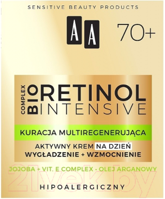 Крем для лица AA Retinol Intensive Активный Дневной Смягчение + Укрепление 70+ (50мл)