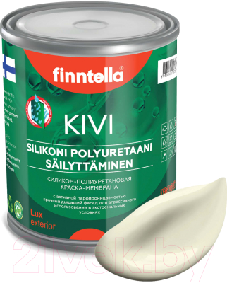 Краска Finntella Kivi Kermainen / F-11-1-1-FL121 (900мл, желто-белый)
