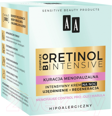 Крем для лица AA Retinol Intensive Менопаузная активная терапия Ночной (50мл)